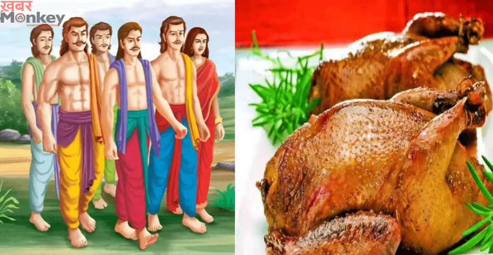 महाभारत में पांडवों का खान-पान: शाकाहारी या मांसाहारी?