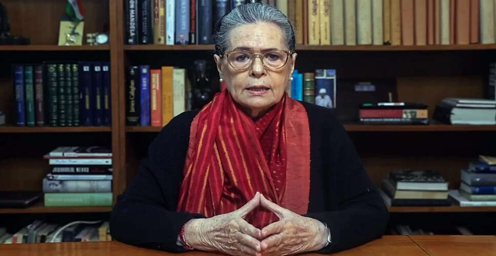 सोनिया गांधी की सेहत में सुधार, अस्पताल से छुट्टी की प्रक्रिया शुरू