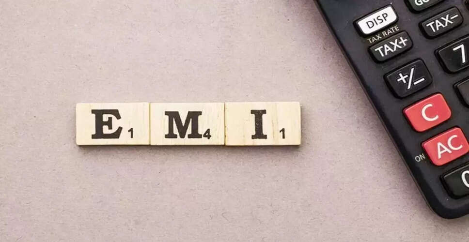 आरबीआई गवर्नर के संकेत: दिसंबर में लोन EMI में कमी की संभावना