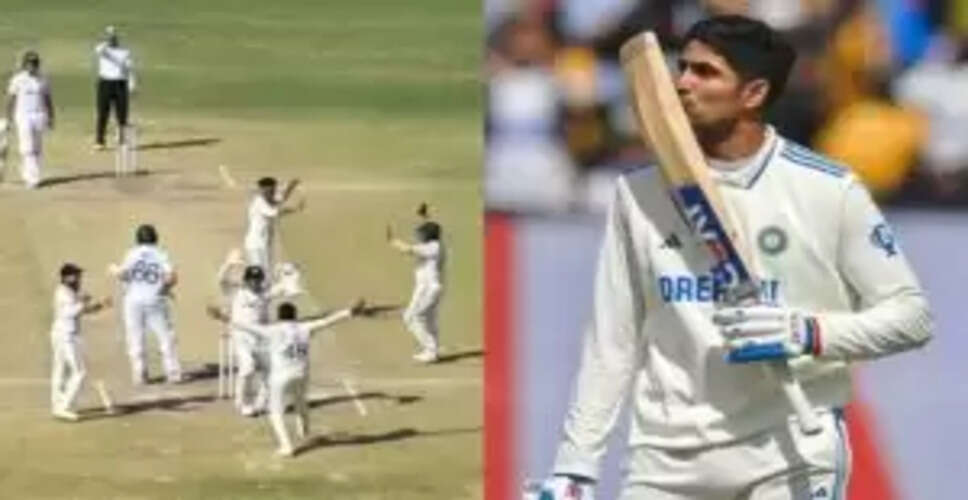 एजबेस्टन टेस्ट के लिए BCCI ने नए दल की घोषणा की, शुभमन गिल की कप्तानी में 18 खिलाड़ियों को मौका