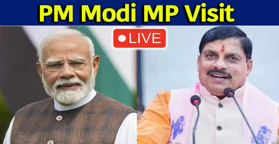 प्रधानमंत्री मोदी का मध्य प्रदेश दौरा: अहिल्याबाई होलकर की 300वीं जयंती का समारोह