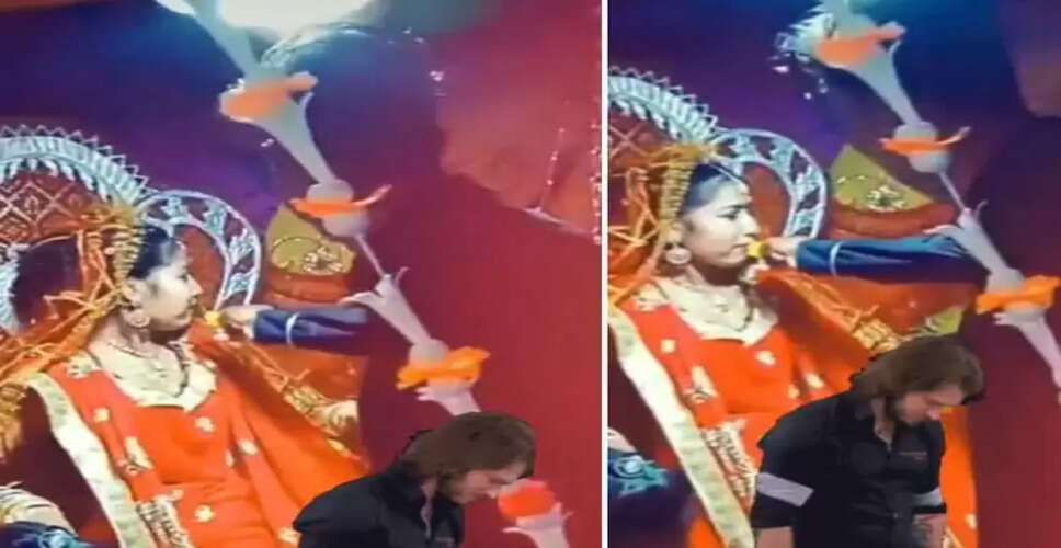 शादी में पूर्व प्रेमी की एंट्री: क्या करें?