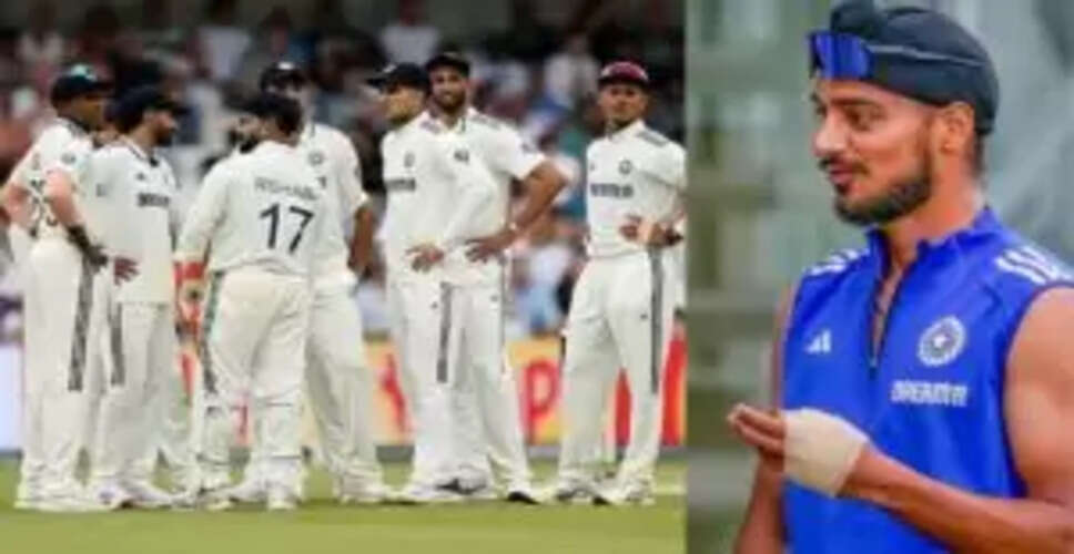 इंग्लैंड टेस्ट सीरीज में टीम इंडिया में बड़ा बदलाव, अर्शदीप सिंह बाहर