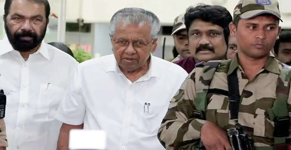 केरल में धनशोधन मामले में ईडी की बड़ी कार्रवाई, पूर्व मुख्यमंत्री के ठिकानों पर छापेमारी