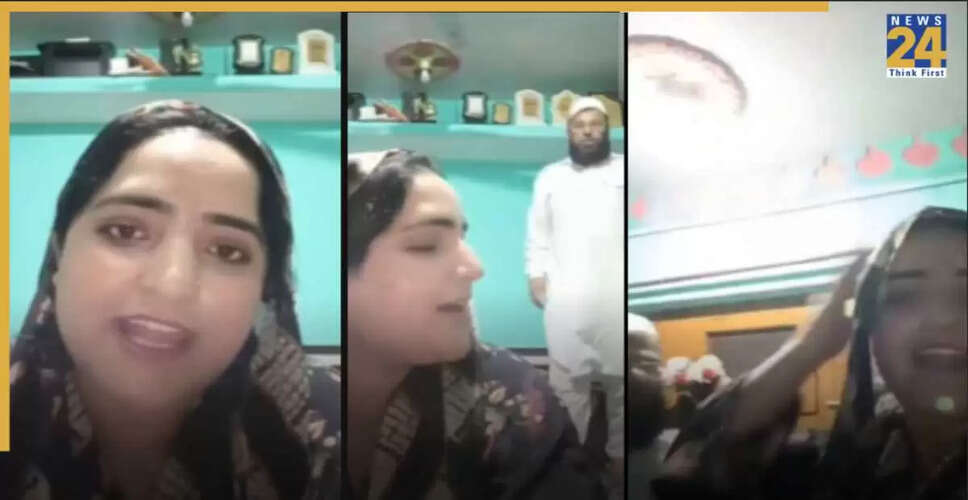 फेसबुक लाइव पर पति से भिड़ी महिला कार्यकर्ता, AAP विधायक की गिरफ्तारी पर उठाए सवाल