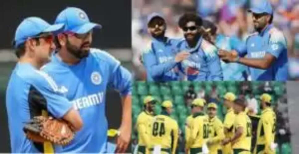 ऑस्ट्रेलिया वनडे श्रृंखला के लिए भारतीय टीम की घोषणा