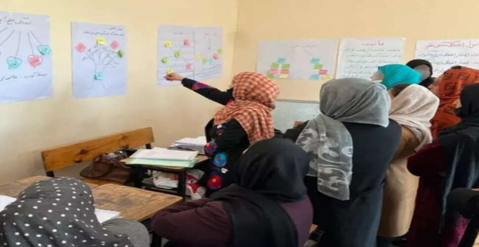 अफगानिस्तान में महिलाओं की शिक्षा पर गंभीर खतरा: UNICEF की चेतावनी