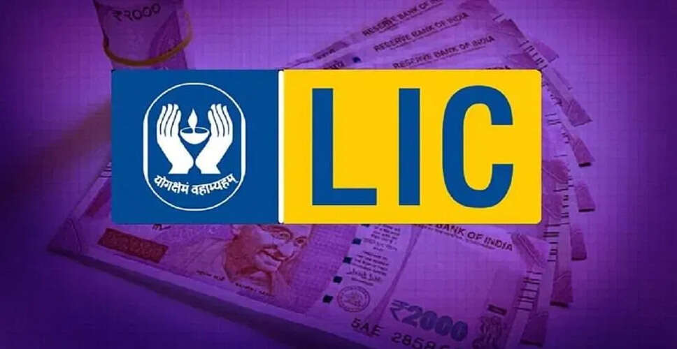 बीमा पॉलिसी में छिपी जानकारी से परिवार को हुआ बड़ा नुकसान