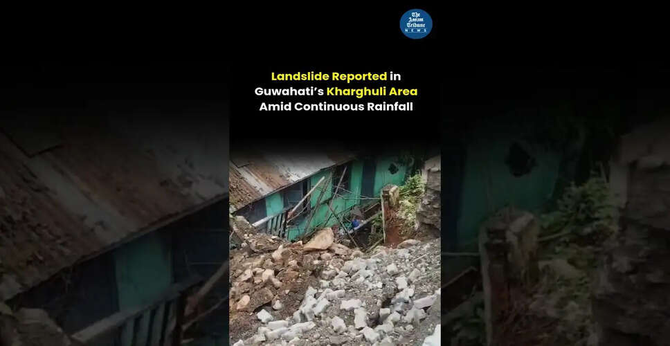 नई तस्वीरें: वीडियो से जुड़ी जानकारी