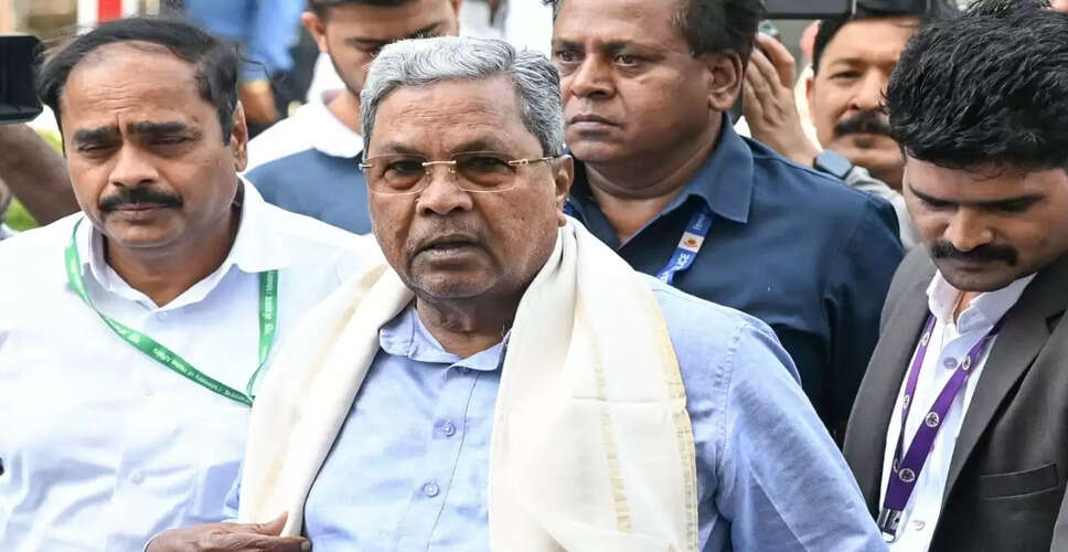 सिद्धारमैया ने महिला आरक्षण पर मोदी सरकार को घेरा