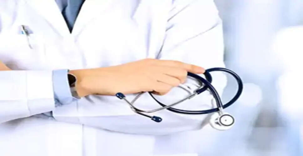 राज्य में विशेषज्ञ डॉक्टरों की कमी से निपटने के लिए रिटायर्ड चिकित्सकों की नियुक्ति