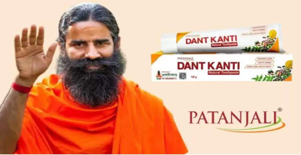 Patanjali Dant Kanti: A Study on Its Benefits and Safety