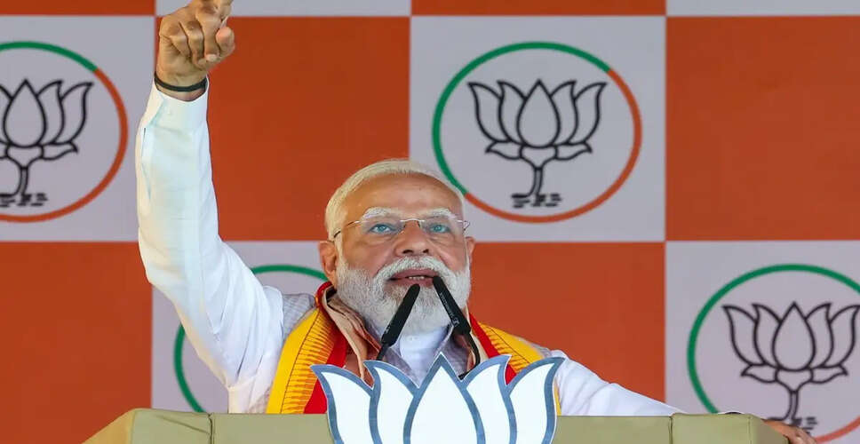 प्रधानमंत्री मोदी का महिला आरक्षण विधेयक पर कांग्रेस से समर्थन का आह्वान
