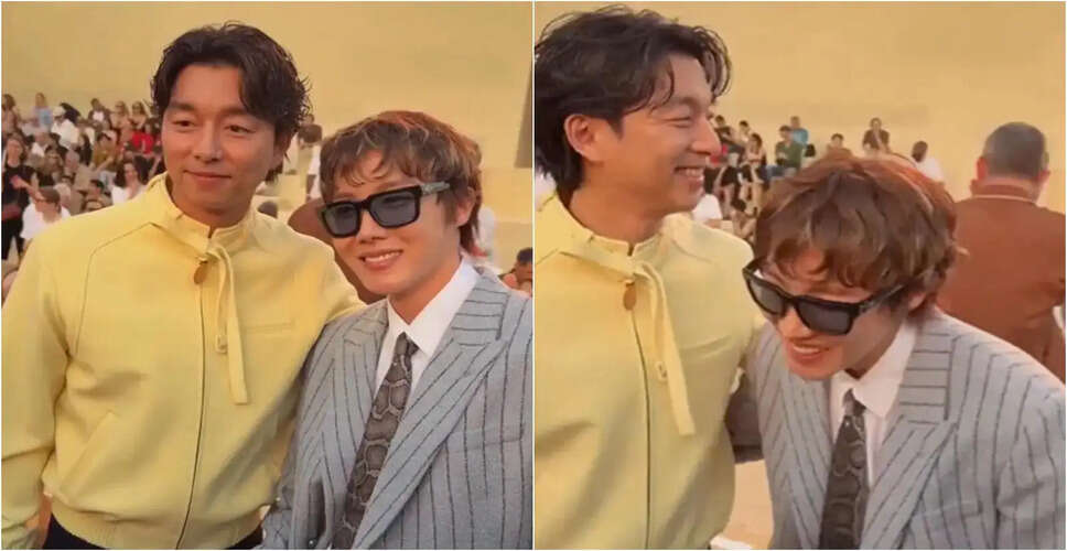 BTS के J-Hope और Gong Yoo की खास मुलाकात ने मचाई धूम