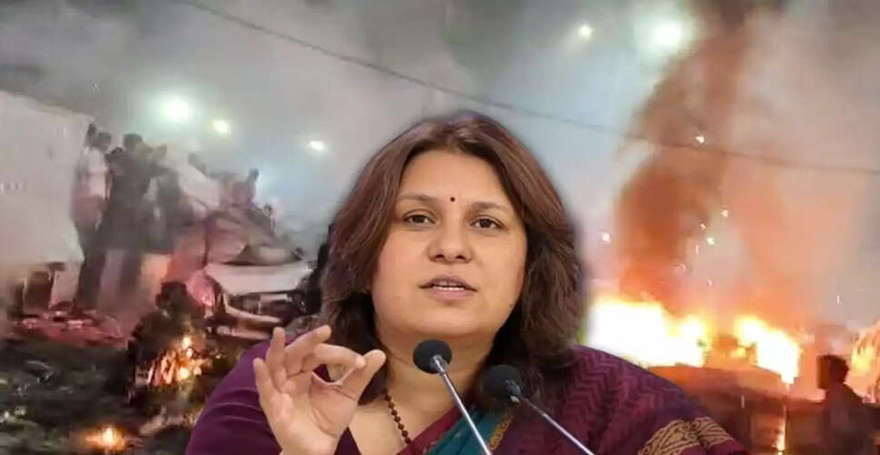 कांग्रेस ने दिल्ली बम धमाके पर मोदी सरकार को घेरा, पाकिस्तान पर चुप्पी का उठाया सवाल