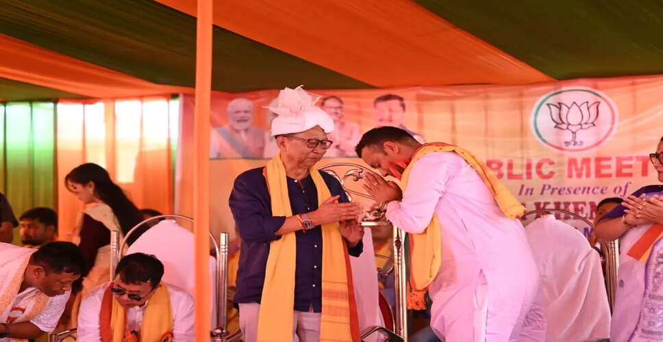 मणिपुर के मुख्यमंत्री ने भाजपा उम्मीदवार के लिए समर्थन मांगा