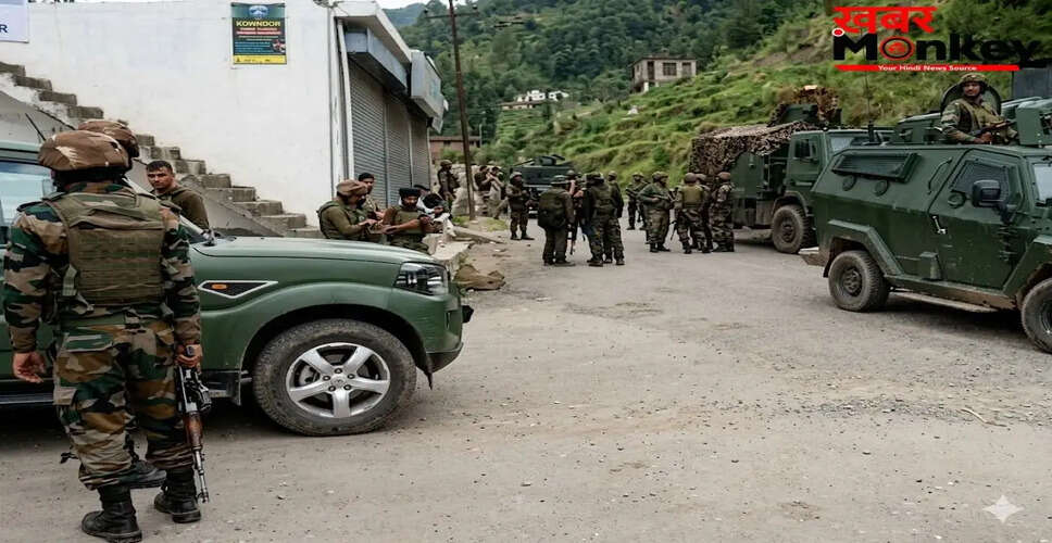 राजौरी में आतंकवादियों के खिलाफ सुरक्षाबलों का बड़ा अभियान जारी