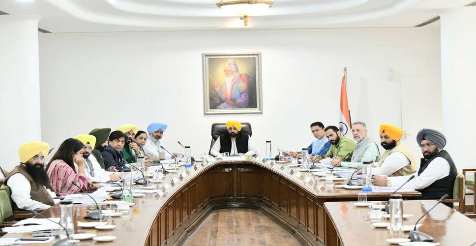 28-29 नवंबर को दो दिवसीय पंजाब विधानसभा सत्र