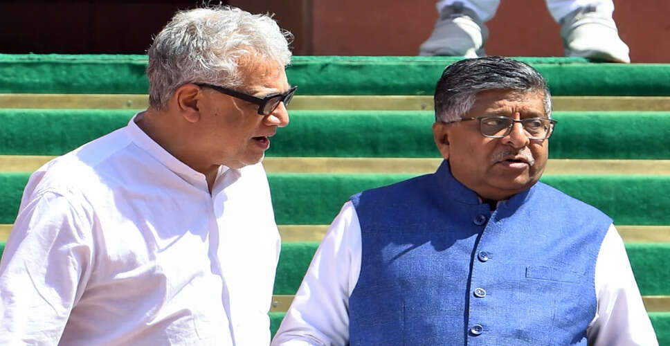 लालू प्रसाद यादव के परिवार में कलह जारी रहने की संभावना: रविशंकर प्रसाद