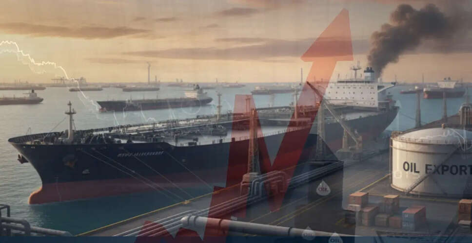 सऊदी अरब: वैश्विक तेल संकट में बढ़ती चिंताएँ