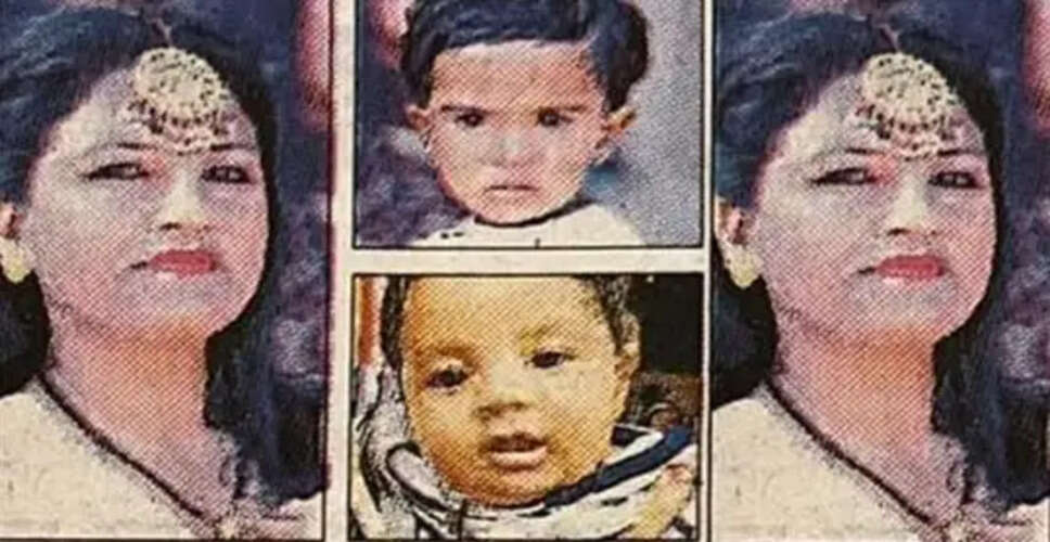 कुरुक्षेत्र में दहेज के लिए पत्नी और बच्चों की हत्या का मामला