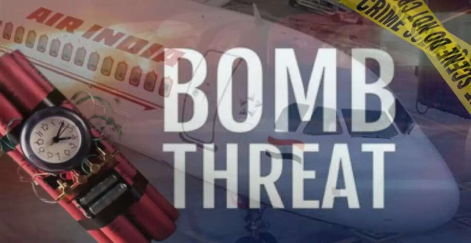 Air India Flight Makes Emergency Landing in Thailand Due to Bomb Threat