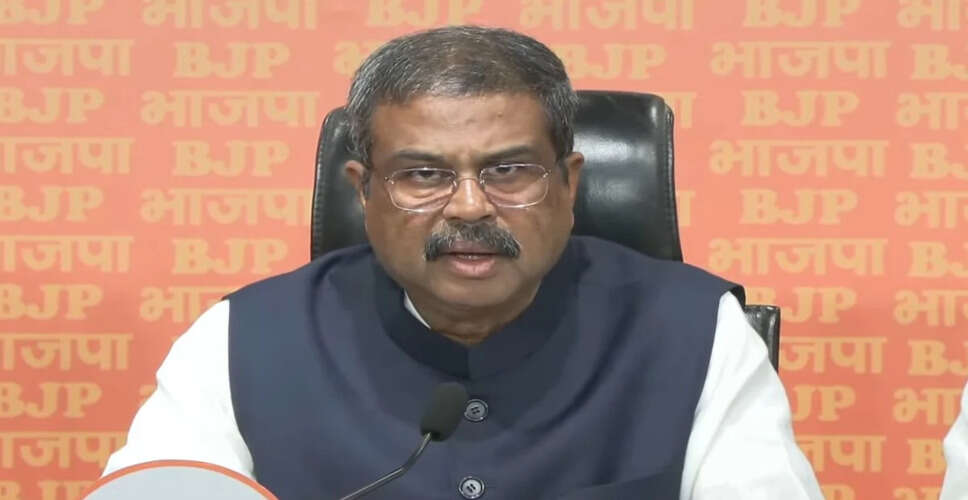 राहुल गांधी और विपक्षी नेताओं की हिरासत, चुनाव आयोग पर भाजपा का पलटवार