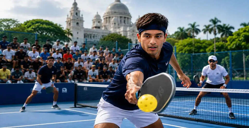 भारत में पिकलबॉल का तेजी से बढ़ता हुआ विकास