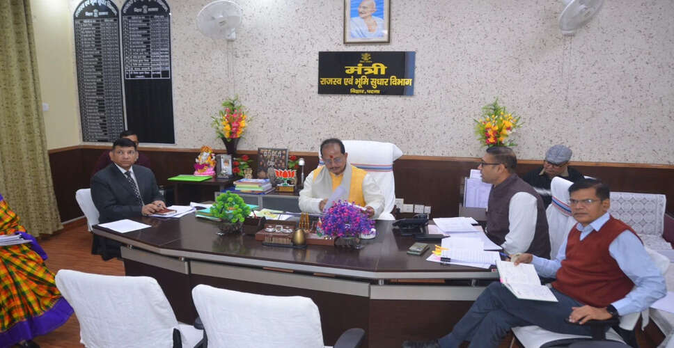 भूमि विवादों पर उपमुख्यमंत्री की सख्त कार्रवाई की योजना