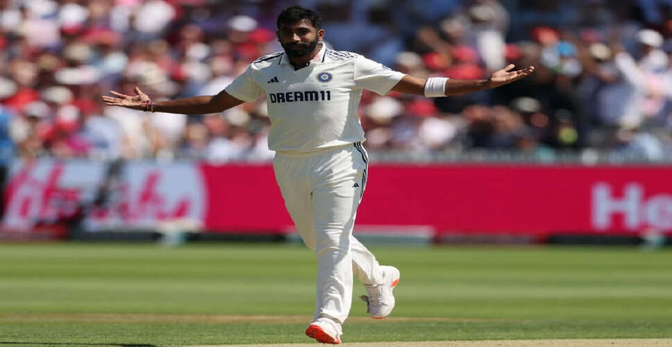 जसप्रीत बुमराह ने लॉर्ड्स में इंग्लैंड के खिलाफ 5 विकेट लेकर बनाया नया रिकॉर्ड