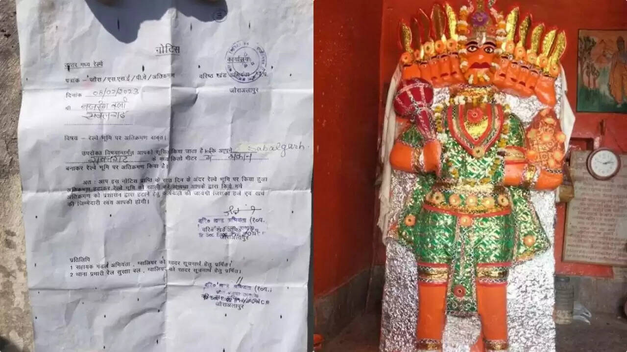रेलवे ने भगवान हनुमान को भेजा नोटिस, अतिक्रमण हटाने का दिया अल्टीमेटम