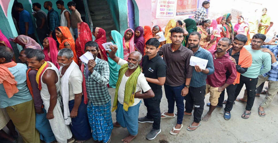 बिहार विधानसभा चुनाव: पहले चरण में मतदान का प्रतिशत बढ़ा