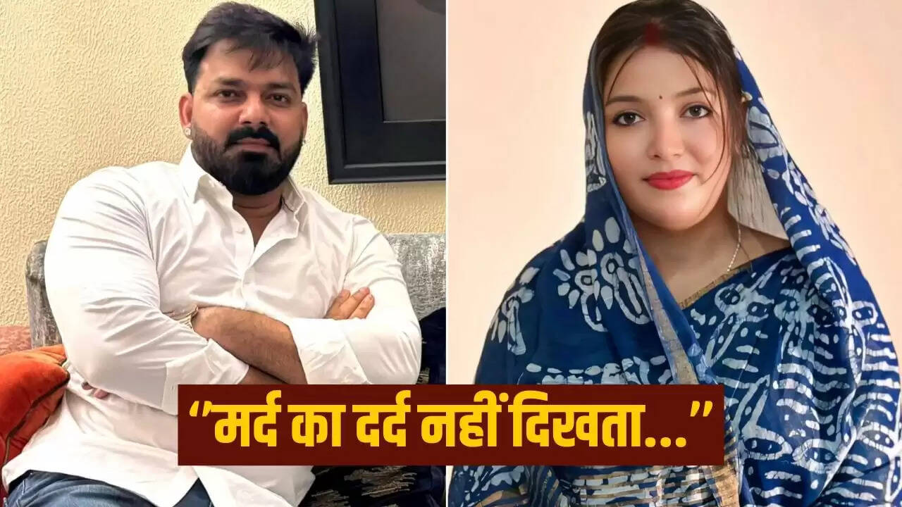पवन सिंह ने पत्नी ज्योति के साथ विवाद पर किया बड़ा खुलासा, तलाक की प्रक्रिया जारी