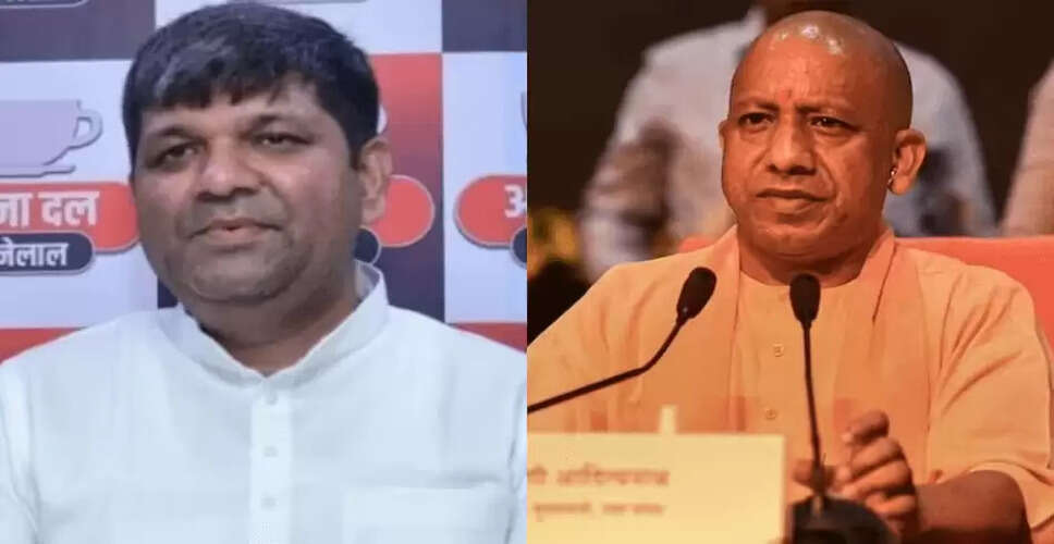 योगी आदित्यनाथ और आशीष पटेल के बीच मुलाकात: राजनीतिक हलचल का कारण