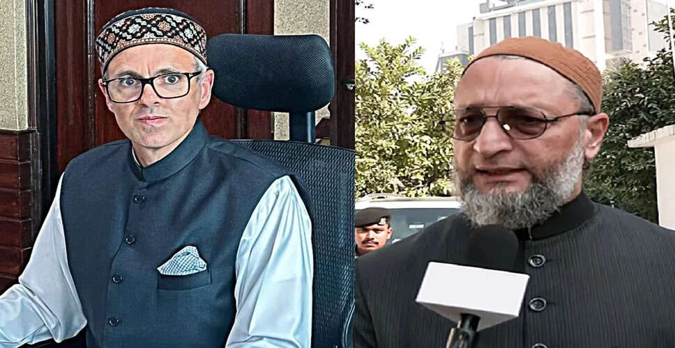 ईरान में फंसे भारतीय छात्रों की सुरक्षा पर ओवैसी और अब्दुल्ला की चिंता