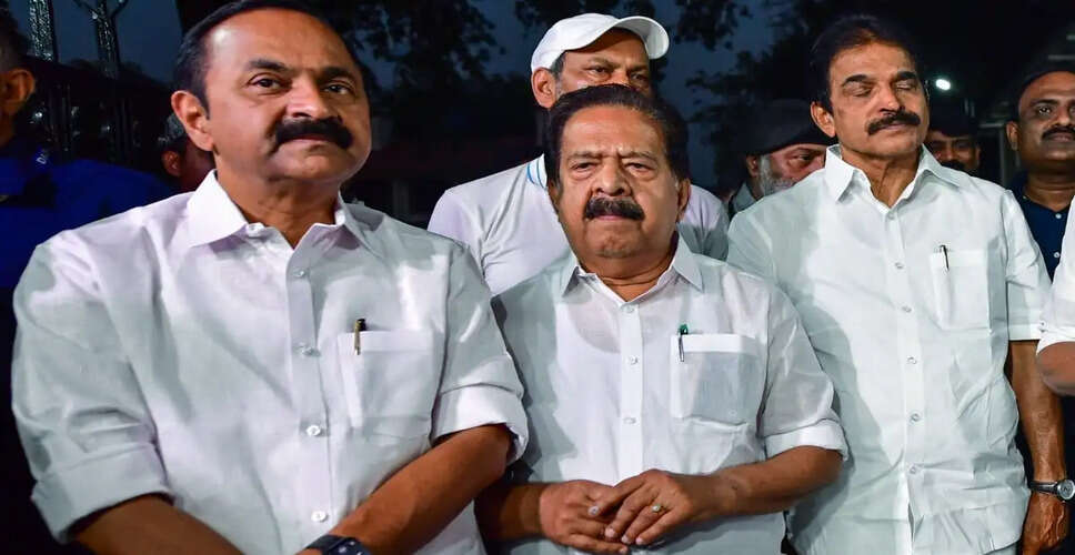 रमेश चेन्निथला को गृह और सतर्कता मंत्रालय का प्रभार, कांग्रेस में संतुलन बनाने की कोशिश