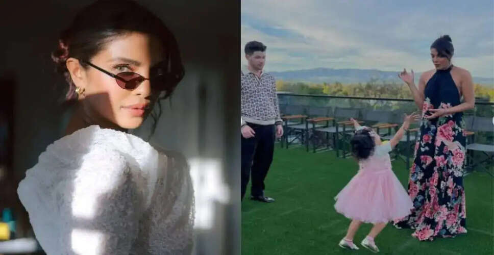 प्रियंका चोपड़ा ने बेटी मालती के प्रीमैच्योर जन्म के बारे में साझा की जानकारी