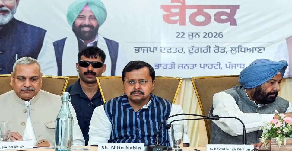 बीजेपी पंजाब में बदलाव की दिशा में युवाओं की भूमिका पर जोर देती है