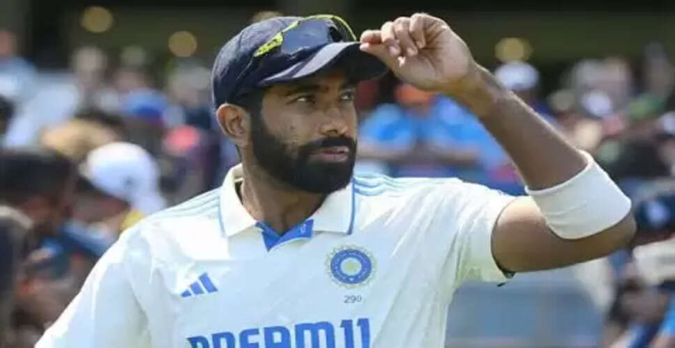 जसप्रीत बुमराह के लिए इंग्लैंड में ऐतिहासिक टेस्ट सीरीज का मौका
