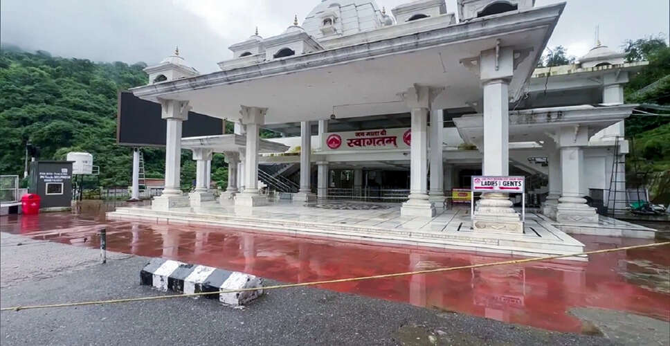 श्री माता वैष्णो देवी यात्रा नौवें दिन भी स्थगित, मौसम की स्थिति चिंताजनक