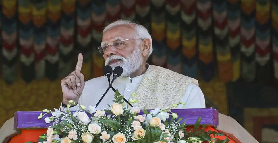 पीएम मोदी का भूटान दौरा: दिल्ली विस्फोट के बाद की गई यात्रा पर मीडिया की प्रतिक्रिया