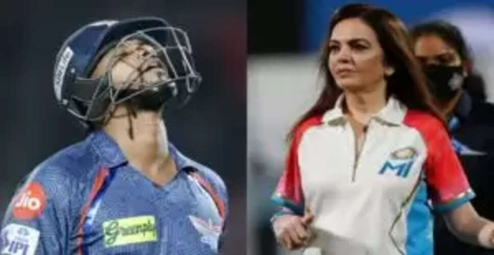 मुंबई इंडियंस ने IPL 2026 के लिए निकोलस पूरन को नया कप्तान नियुक्त किया