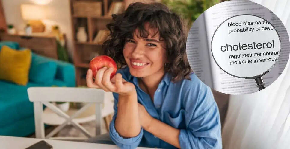 रोजाना सेब खाने से दिल की सेहत में सुधार और कोलेस्ट्रॉल कम करने के उपाय