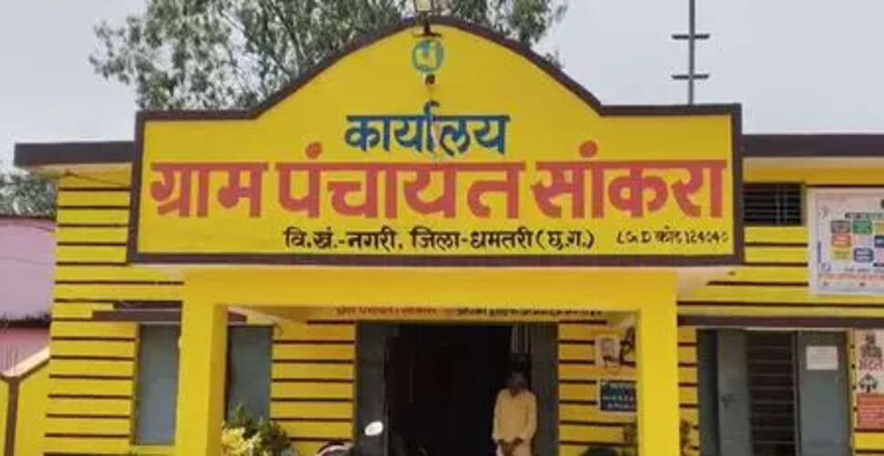 छत्तीसगढ़ के कमार जनजाति के लिए स्थायी आवास का सपना साकार