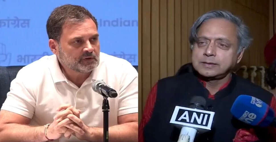 कांग्रेस ने निर्वाचन आयोग पर उठाए गंभीर सवाल, राहुल गांधी ने किया 'वोट चोरी' का दावा
