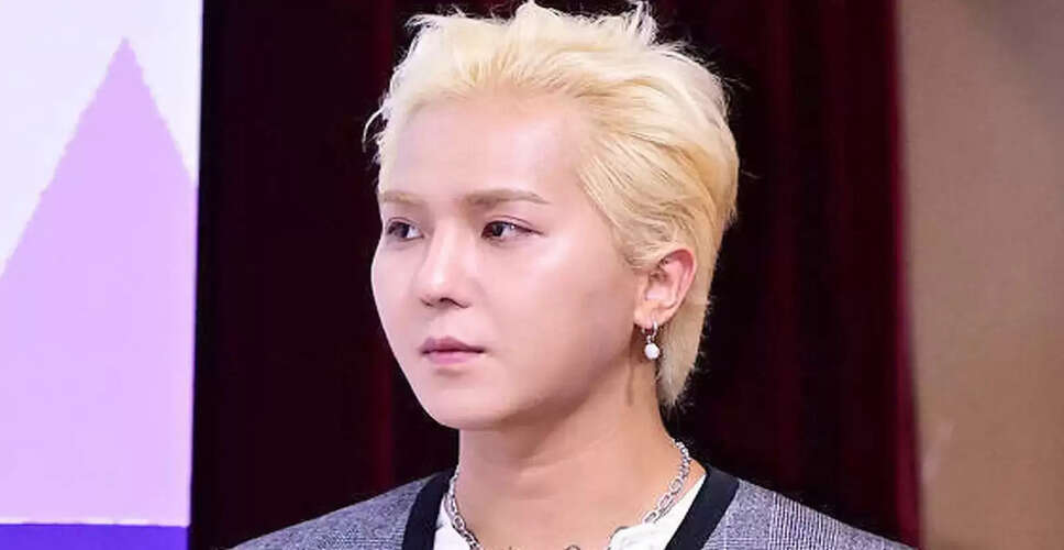 K-Pop स्टार Mino पर सैन्य सेवा नियमों के उल्लंघन का आरोप