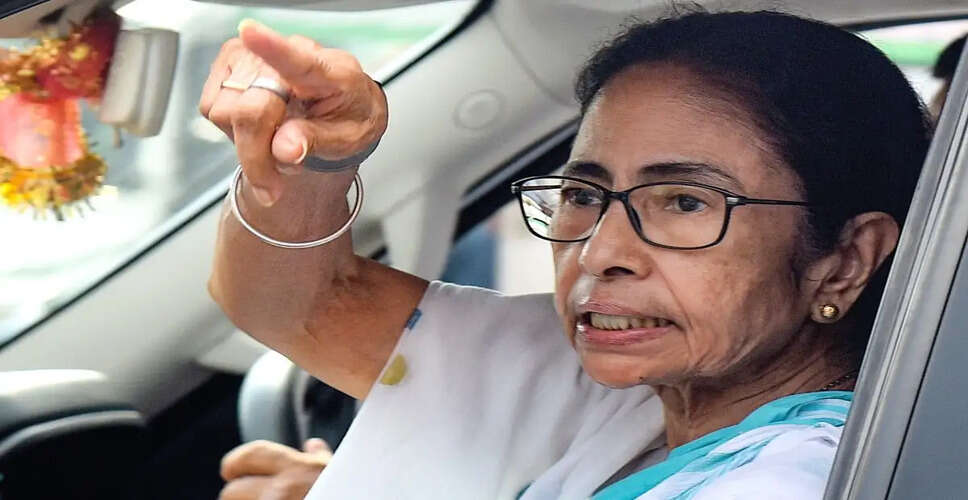 पश्चिम बंगाल में टीएमसी का संगठनात्मक पुनर्गठन: सभी समितियाँ भंग