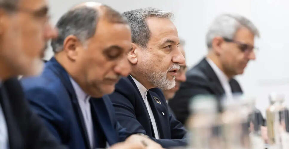 ईरान और अमेरिका के बीच बातचीत की संभावना नहीं, पाकिस्तान में ईरानी प्रतिनिधिमंडल की यात्रा