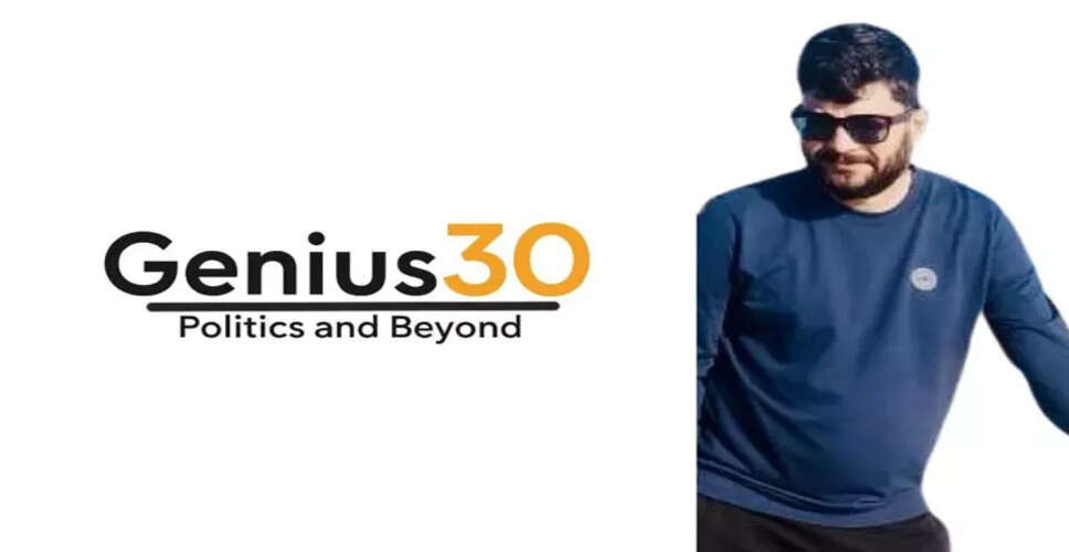 बिहार चुनावों में सोशल मीडिया की भूमिका: Genius 30 की रणनीतियाँ