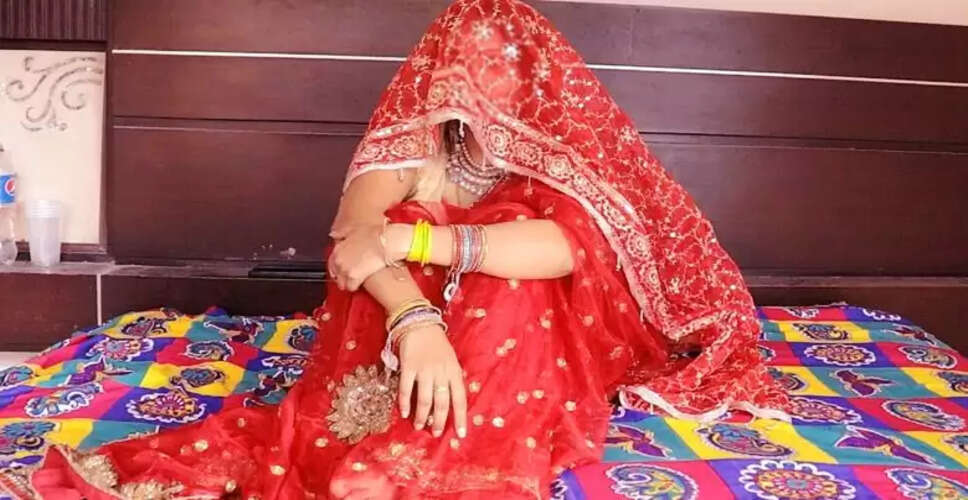 गोरखपुर में दुल्हन ने शादी के बाद किया बड़ा धोखा